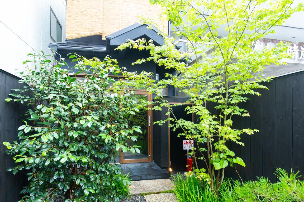 Casa vacanze Noyado Arashiyama Kyōto