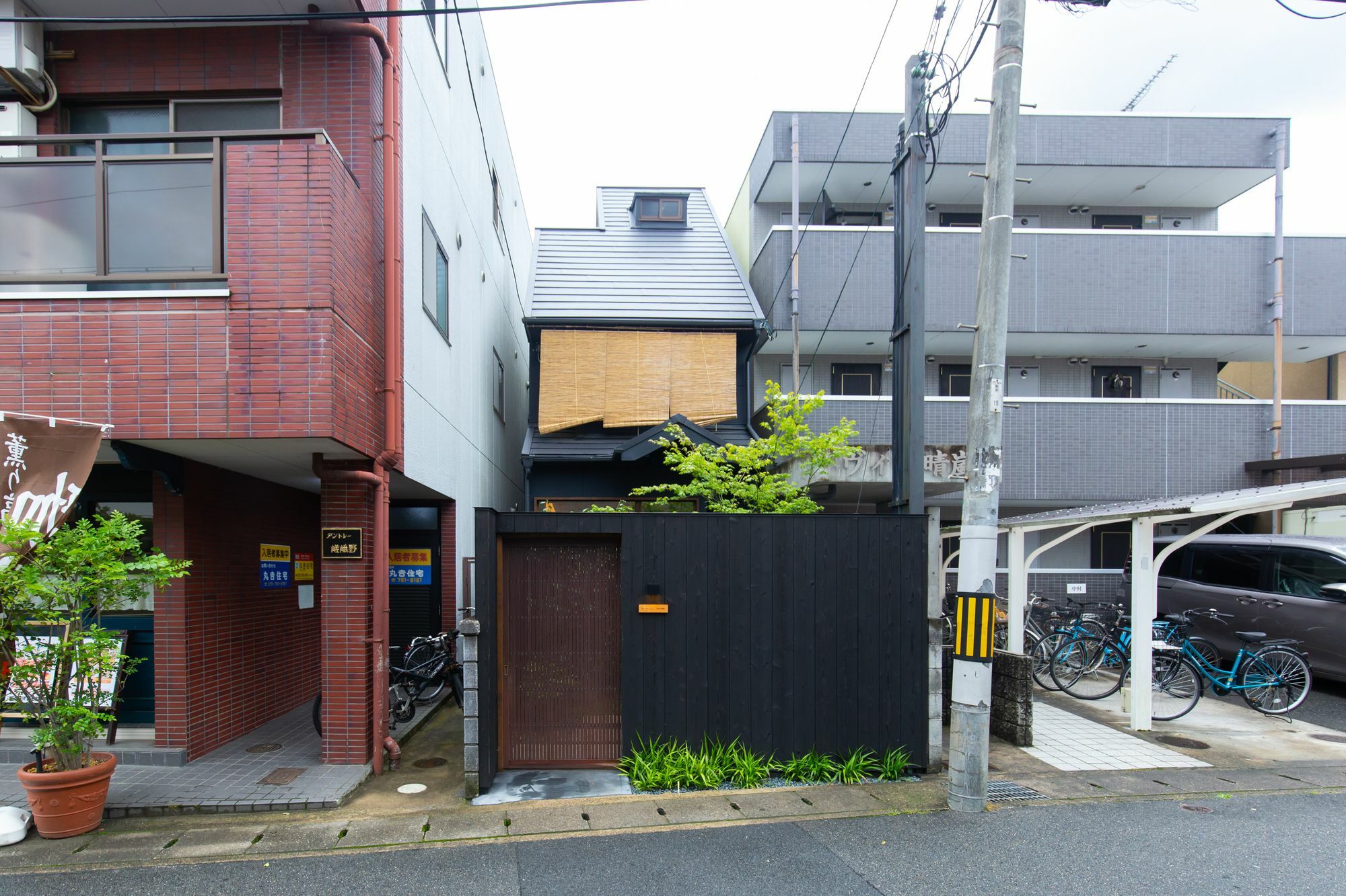 Noyado Arashiyama Kyōto